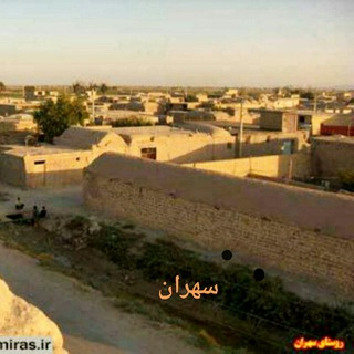 Telegram profile photo for ●▬▬๑۩ سهران ۩๑▬▬●