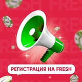 Telegram profile photo for Рейтинг 107 казино, где предлагаются азартные игры без риска