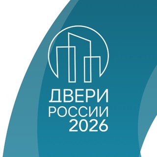 Telegram profile photo for Двери Чувашии