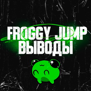 Telegram profile photo for Выводы Подарков 🎁