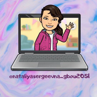 Telegram profile photo for Nataliyasergeevna_gbou2051
