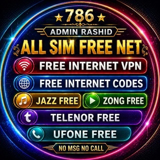 Telegram profile photo for FREE INTERNET FILES