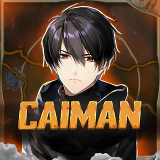 Telegram profile photo for CAIMAN π΄