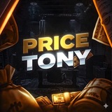 Telegram profile photo for Price tony