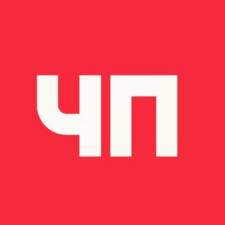 Telegram profile photo for ⚡️НОВОСТИ 24⚡️