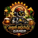 Telegram profile photo for 𝐍𝐞𝐰𝐘𝐞𝐚𝐫 x 𝗙𝗿𝗶𝗲𝗻𝗱'𝘀 𝗛𝘂𝗯