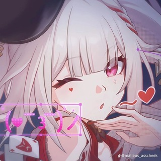 Telegram profile photo for 愛 ; 𝐾iyami 𝑆tudio