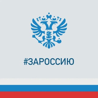 Telegram profile photo for Мой город Отрадный