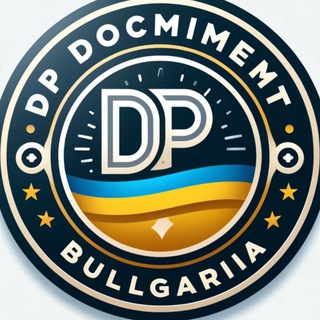 Telegram profile photo for Инфо о ДП Варна | Болгария