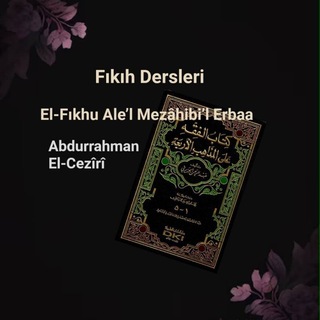 Telegram profile photo for Fıkıh Dersleri (Yusuf Selami Hoca)