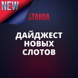 Telegram profile photo for Кэшбэк в ПокерОК казино