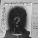 Telegram profile photo for ππ£πππ₯π£ππ«π