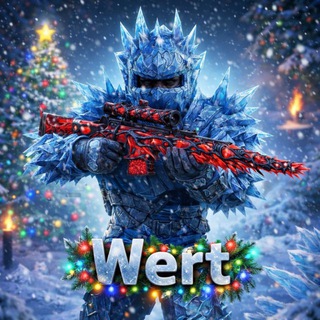 Telegram profile photo for Wert | oxide