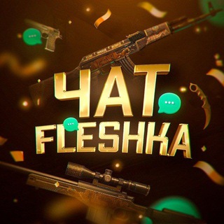 Telegram profile photo for Chat Fleshka