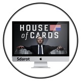 Telegram profile photo for בית הקלפים - sdarot