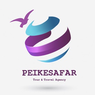 Telegram profile photo for پیک سفر