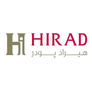 Telegram profile photo for شرکت هیرادپودر