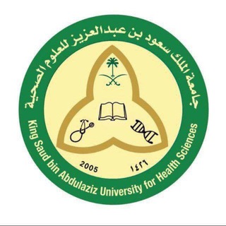 Telegram profile photo for KSAU-HS || Batch 23