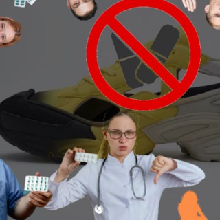 Telegram profile photo for Пися магазин
