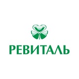 Telegram profile photo for Медицинский центр «Ревиталь»