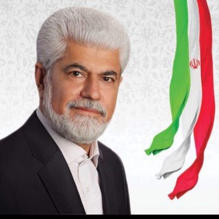 Telegram profile photo for 🇮🇷دکتر حسینعلی شهریاری🇮🇷