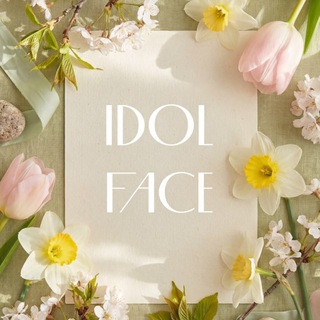 Telegram profile photo for IDOL FACE | Нижний Новгород