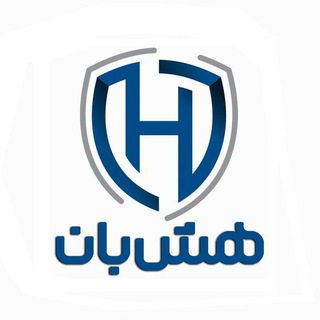 Telegram profile photo for Hashban - هشبان
