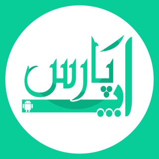 Telegram profile photo for ParsApp