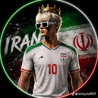 Telegram profile photo for Our Iran🌸❤️