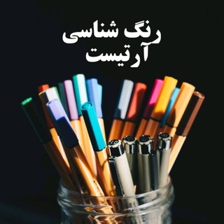 Telegram profile photo for 🎨Art color artist🎨