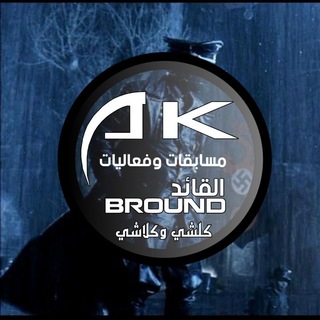 Telegram profile photo for AK