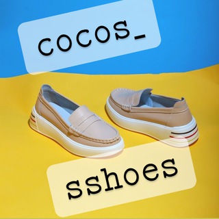 Telegram profile photo for Дропшиппинг взуття Cocos_shoees