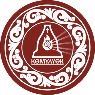 Telegram profile photo for КАМЕЛЕК888