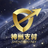 Telegram profile photo for 神州支付通知频道