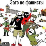 Telegram profile photo for Вестник подворотни