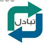 Telegram profile photo for تبادلات حرفهای ادمین سحر