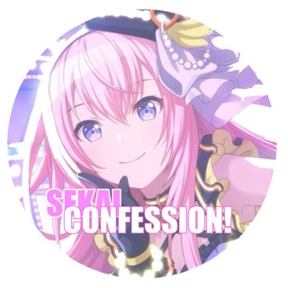 Telegram profile photo for ׅ ⁺ ᨧ𑄺 SEKAI CONFESSION . sekaik ׅ₊ ֹ 𑁯𐑼