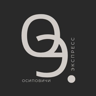Telegram profile photo for Осиповичи Экспресс