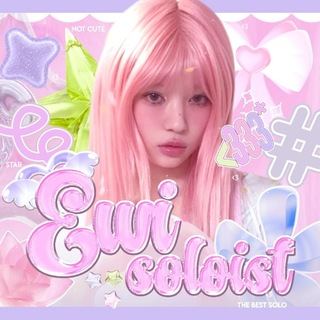 Telegram profile photo for ᏋᏇᎥ_ς૦Ն૦ɿς੮