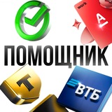 Telegram profile photo for Отзывик