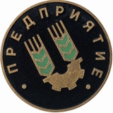 Telegram profile photo for мэцэ предприятие