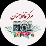 Telegram profile photo for مرکز قافله 📲