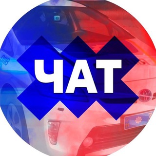 Telegram profile photo for ЧАТ | НОВИНИ ЖИТОМИР ОПЕРАТИВНИЙ