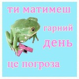 Telegram profile photo for Щур
