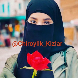 Telegram profile photo for Chiroylik_Kizlar 🤔🍃