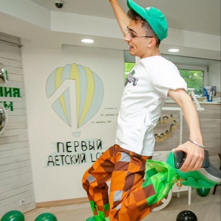 Telegram profile photo for Первый Детский Лофт
