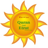 Telegram profile photo for ☀️with14Suns☀️ 🌴🌴Quran and Etrat(Alaihimu's-Salam)