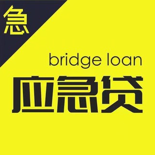 Telegram profile photo for ID贷款🔥苹果手机贷款🔥