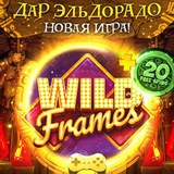 Telegram profile photo for промокоды в кент игры на деньги