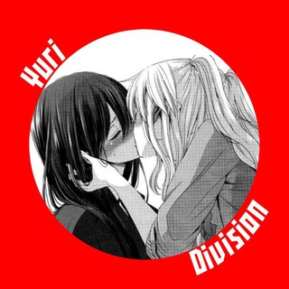 Telegram profile photo for Yuri Division 🅉